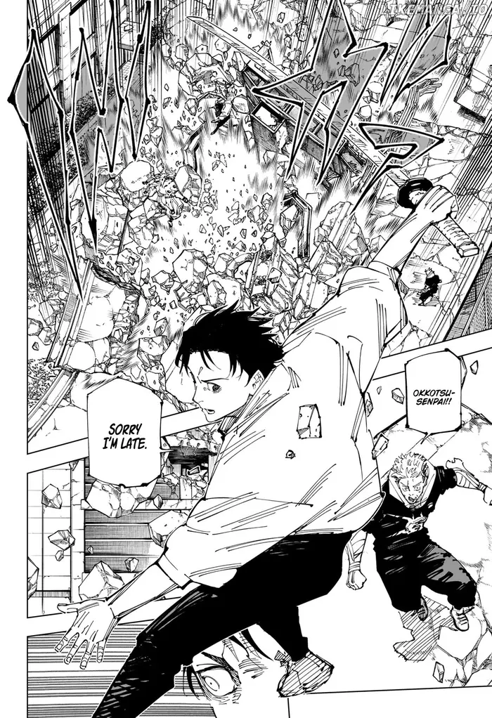 Jujutsu Kaisen Chapter 248 image 17_optimized